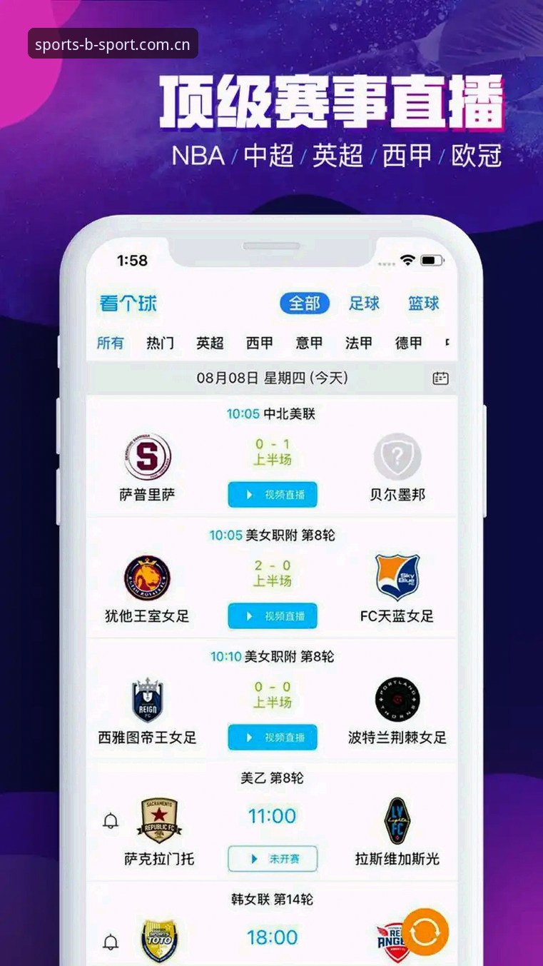 资深用户亲述：BSport体育下载与平台使用的实战经验